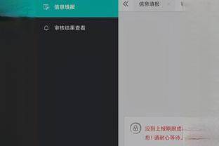 开云足彩下载app
